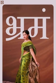 Bhramam (2025) Navarasa Short Film Bhramam (2025) Navarasa Short Film (2025)