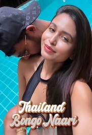 Thailand Bongo Naari (2025) Sharmistha Short Film Thailand Bongo Naari (2025) Sharmistha Short Film (2025)