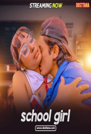 School Girl (2025) Dosttana Short Film School Girl (2025) Dosttana Short Film (2025)