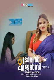 Travel Agency (2025) Boomex S01E02 Web Series Travel Agency (2025) Boomex S01E02 Web Series (2025)