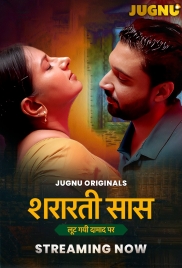Shararati Saas (2025) Jugnu S01E01T05 Web Series Shararati Saas (2025) Jugnu S01E01T05 Web Series (2025)