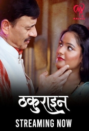 Thakurain (2025) Makhan S01 E01-04 Web Series Thakurain (2025) Makhan S01 E01-04 Web Series (2025)
