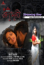 Anubhoothi (2025) IBAMovies S01 E03 Web Series Anubhoothi (2025) IBAMovies S01 E03 Web Series (2025)