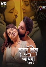 Imaan Dol Jayega (2025) 9redmovies S01 E03-04 Web Series Imaan Dol Jayega (2025) 9redmovies S01 E03-04 Web Series (2025)
